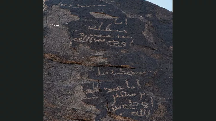 کتیبه حنظله