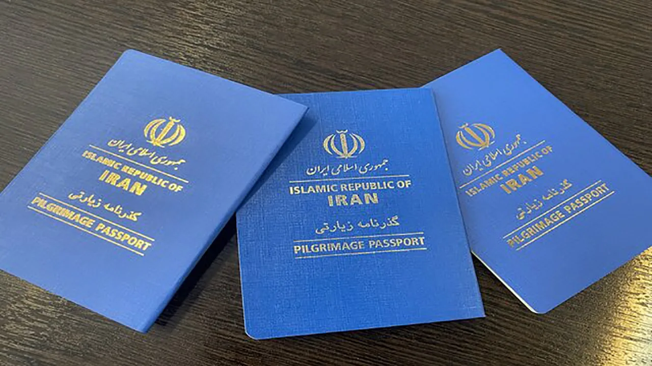 دریافت گذرنامه زیارتی از طریق نرم افزار موبایلی پلیس من