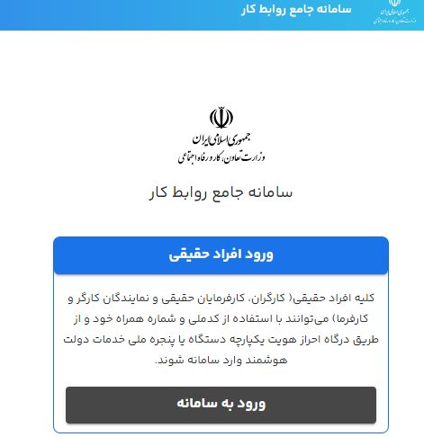 Screenshot 2024 08 21 101510