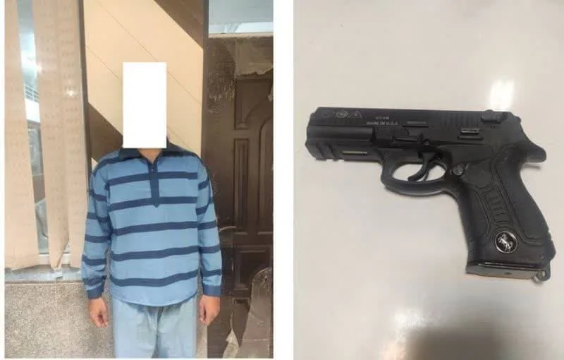 photo ۲۰۲۴ ۰۸ ۲۴ ۱۳ ۰۸ ۰۳ jpg