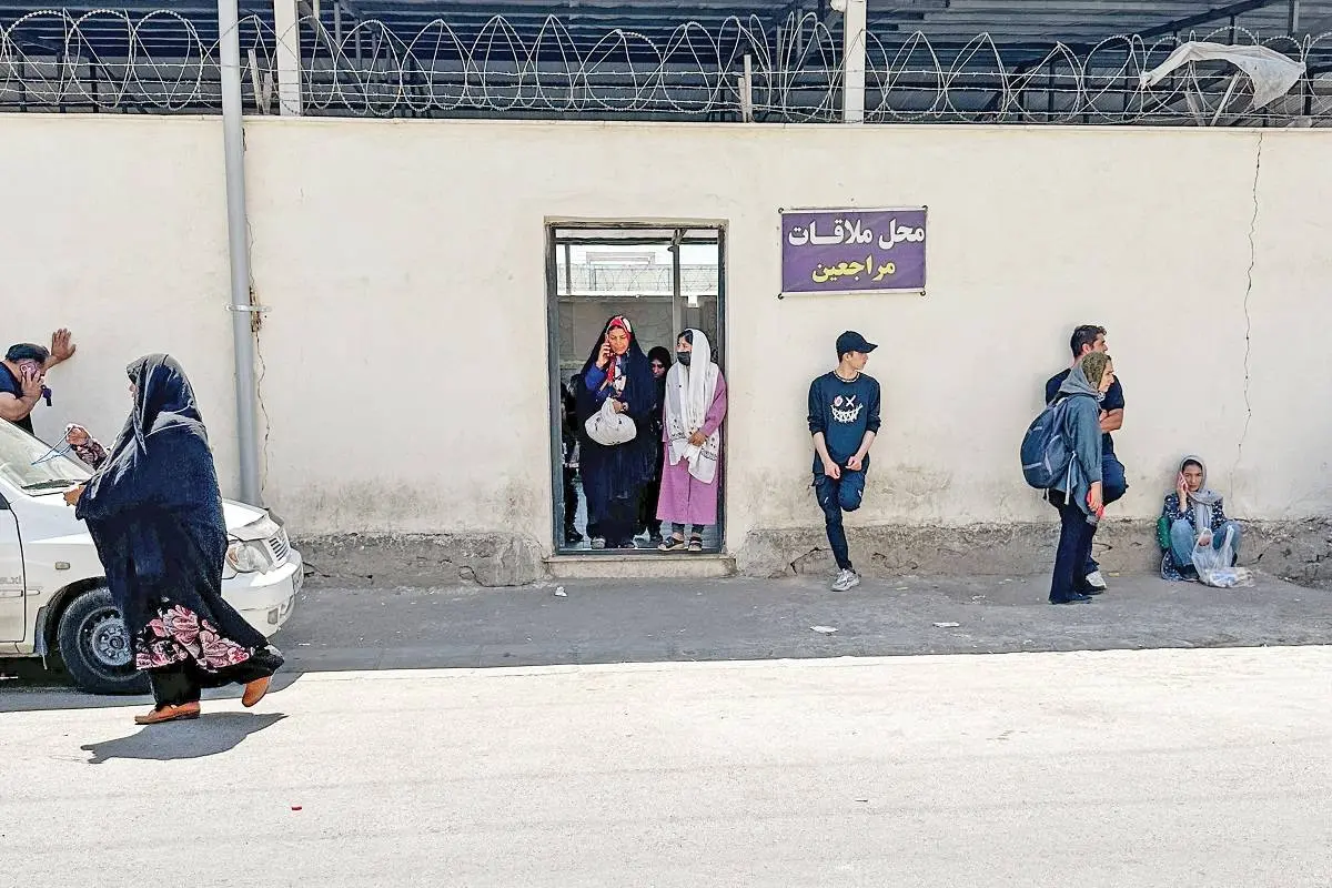 اخراج افغانستانی