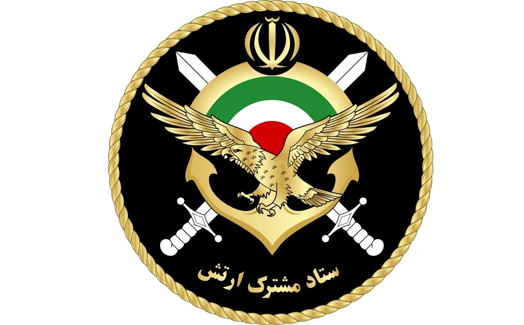 ارتش jpg