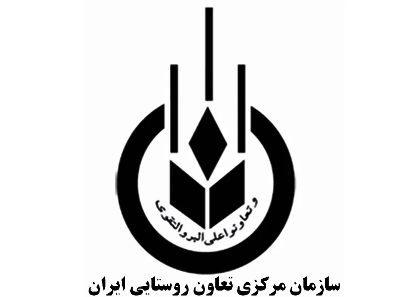 تعاون روستایی jpg