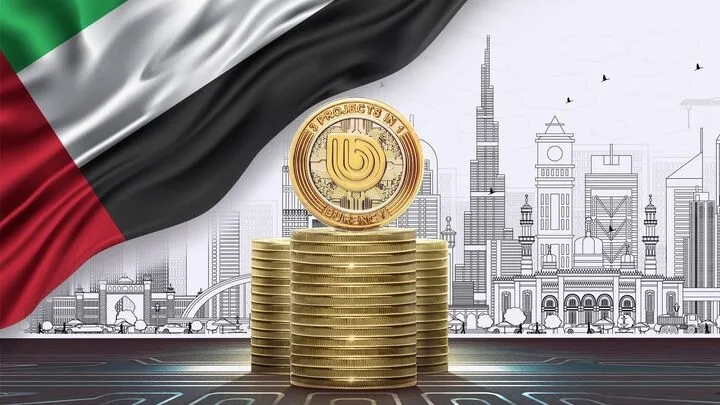 مکان معامله مستقیم 2 رمز ارز بیت کوین و اتریوم با حساب بانکی در امارات