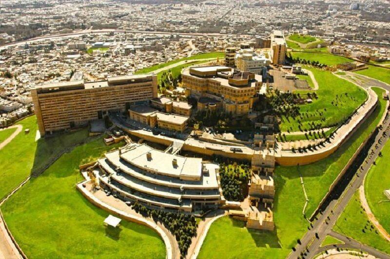 دانشگاه شیراز 1