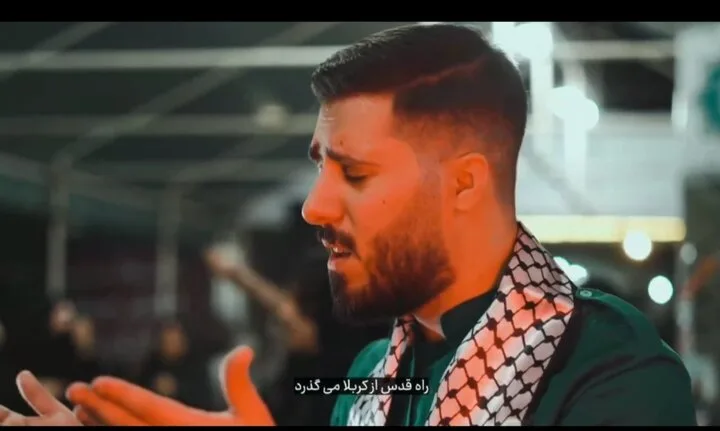 طریق الاقصی jpg
