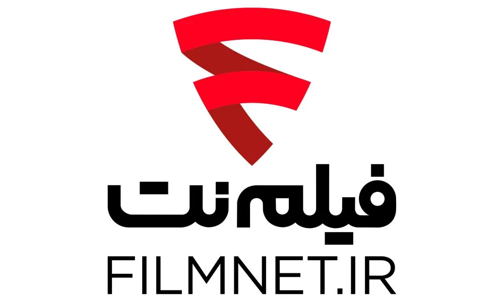 فیلم نت jpg