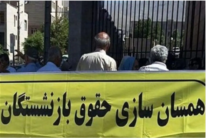 متناسب سازی