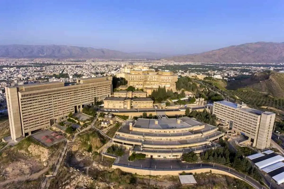 مسکنشیراز