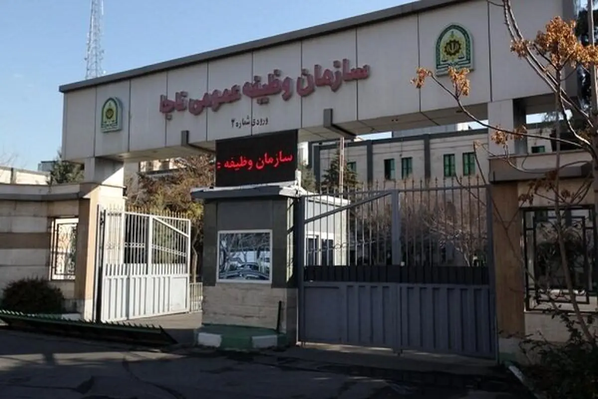 معافیت