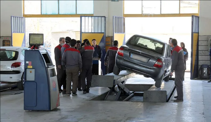معاینه jpg