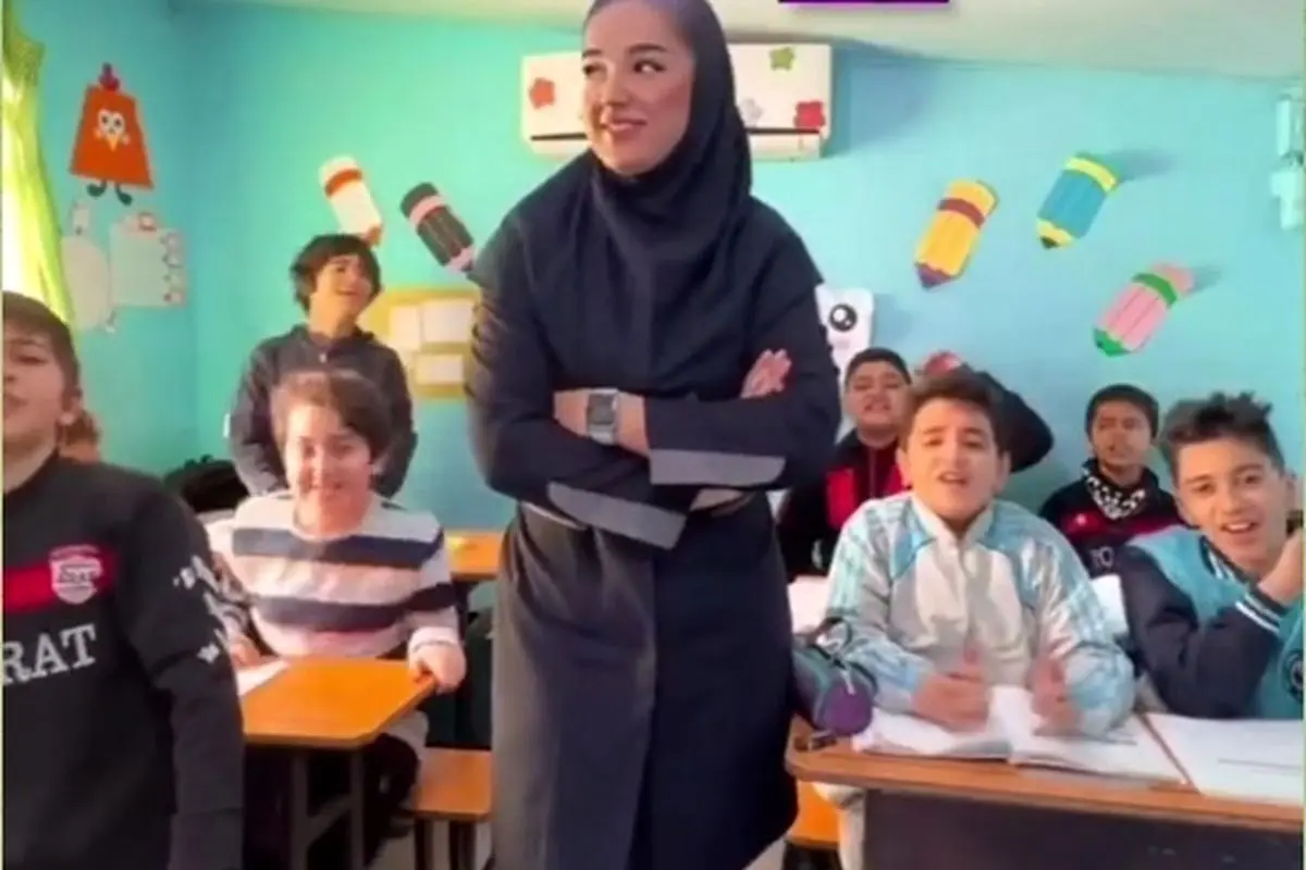 معلم جوان