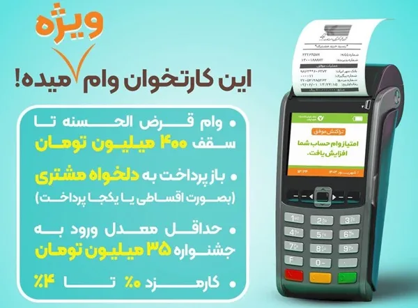 مهرپوز jpg