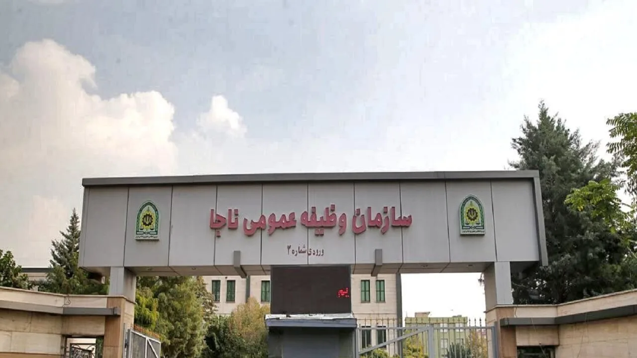 نظام وظیفه jpg
