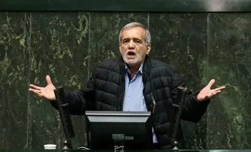 پزشکیان 4 jpg