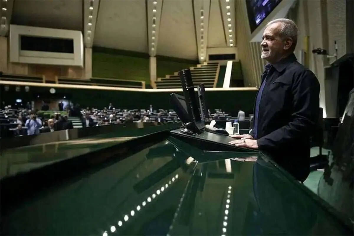 پزشکیان 5
