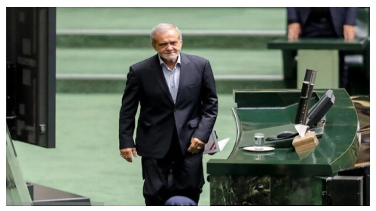 پزشکیان 9 jpg