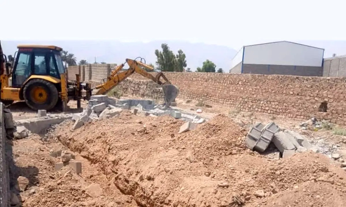 چاتیز