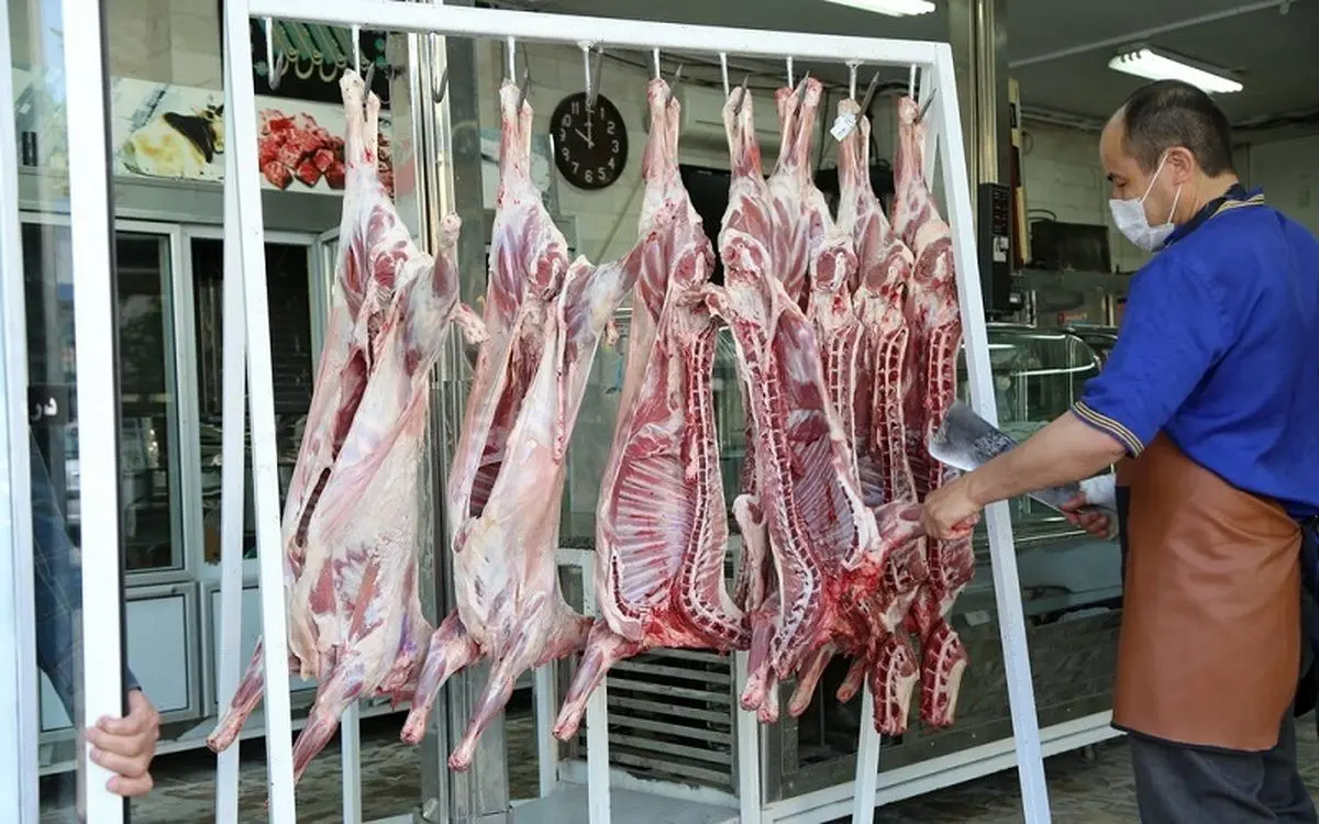گوشتقرمز