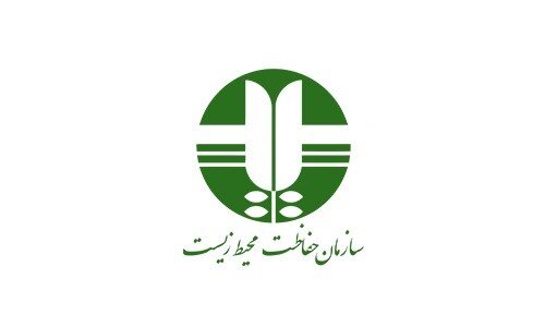 آگهی محیط زیست