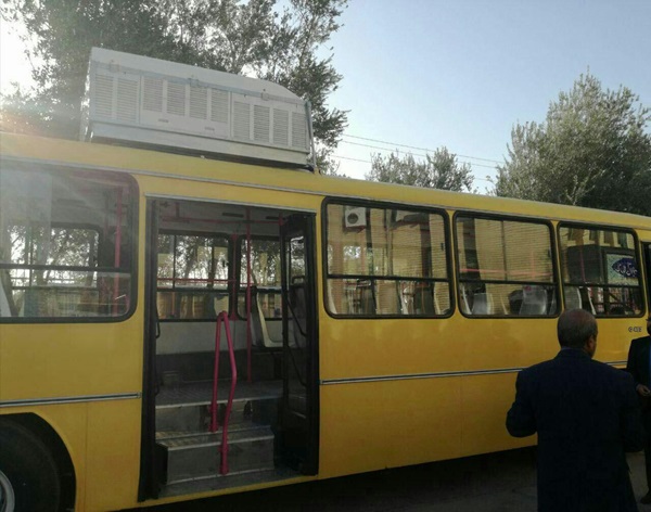 اتوبوس