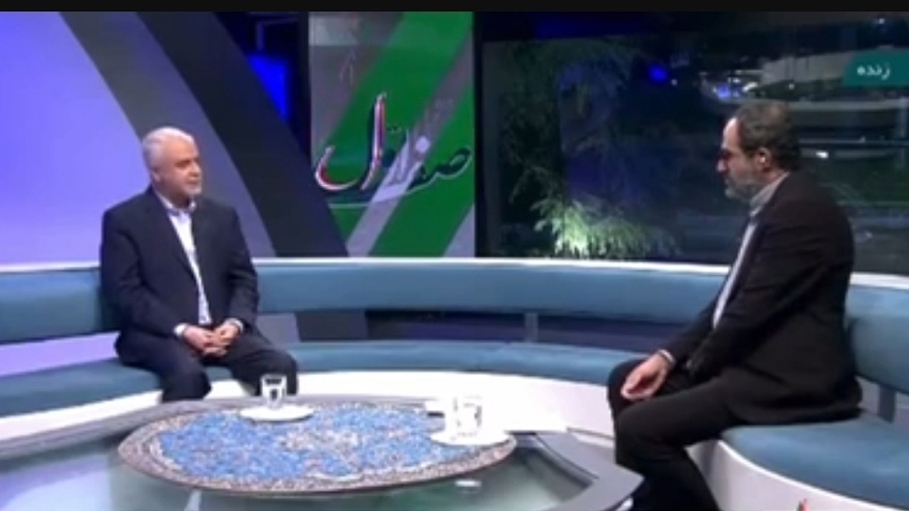 اوحدی
