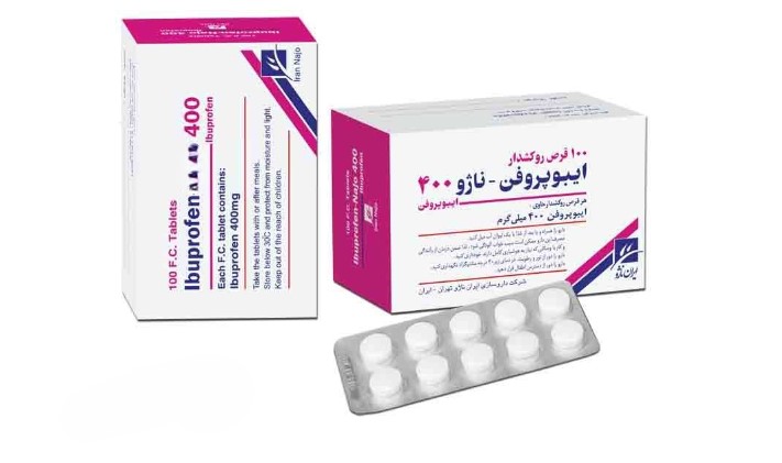 بروفن