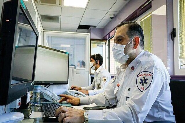 تماس اورژانس