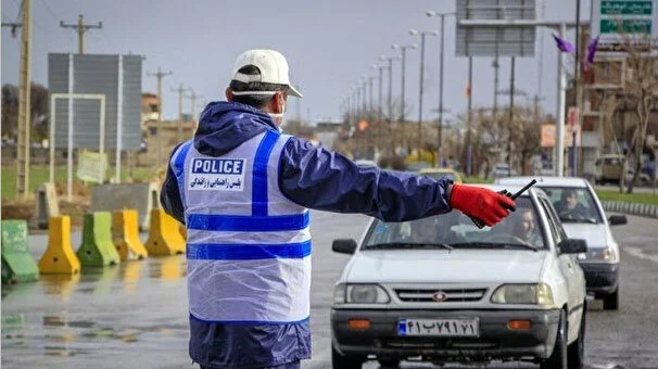 جریمه