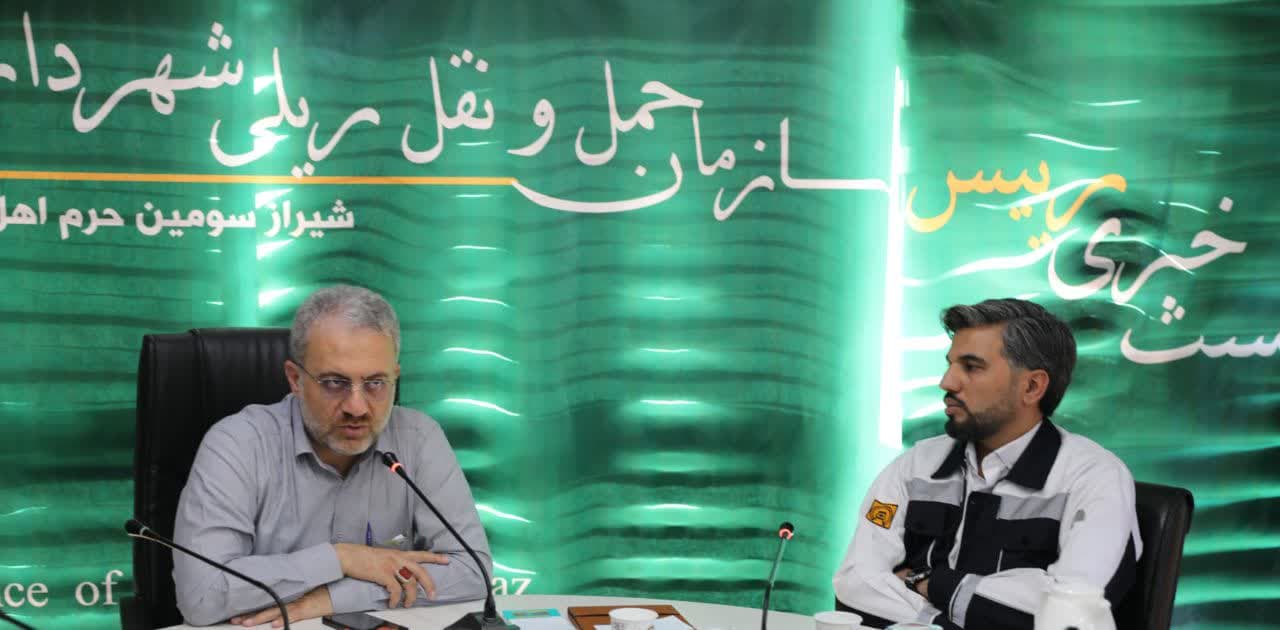 رئیس سازمان حمل و نقل ریلی
