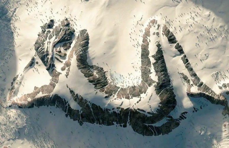 زاگرس