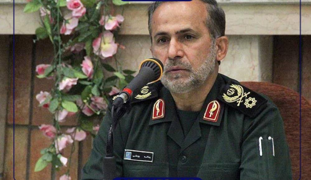 سردار بوعلی