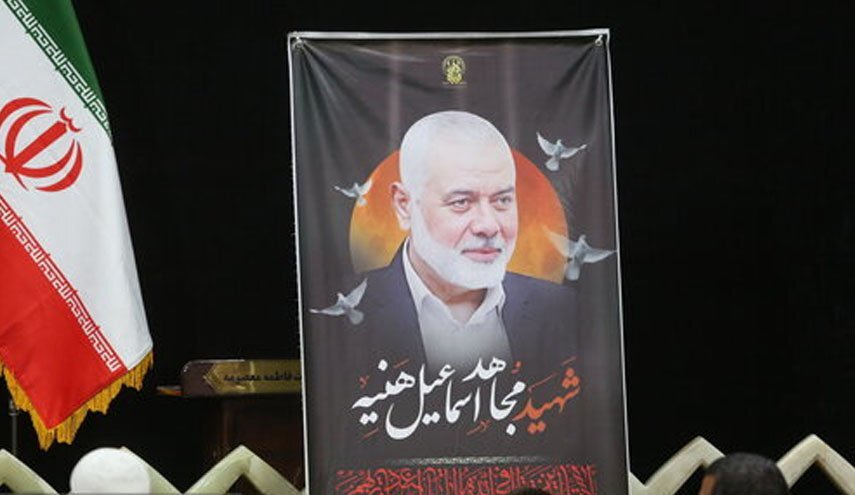 شهید هنیه