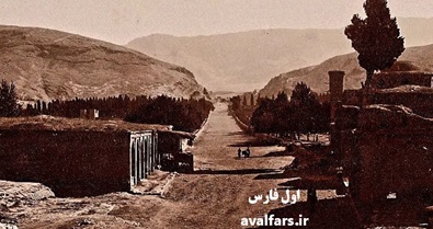 عکس قدیمی شیراز 1