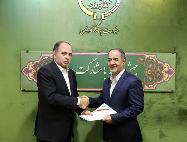 محمدرضا طلایی به سمت سرپرستی سازمان مرکزی تعاون روستایی ایران منصوب شد