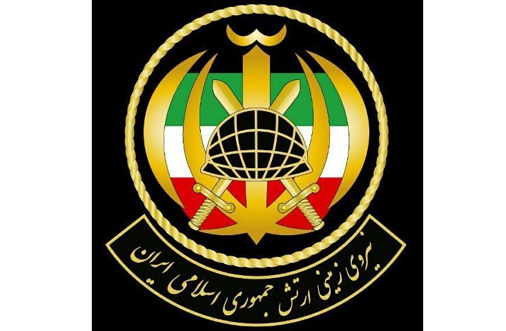 نیروی زمینی