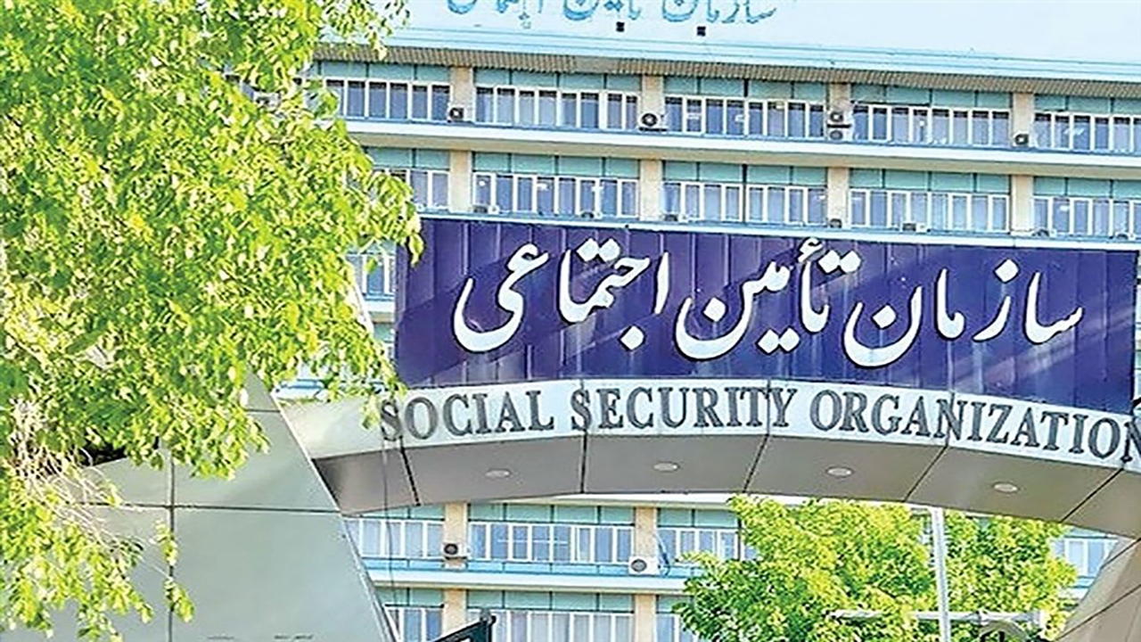 ثبت‌نام مرحله سوم وام بازنشستگان تأمین اجتماعی بزودی/واریز وام از شنبه هفته آینده