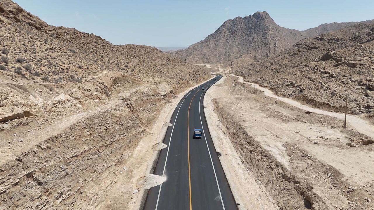 گردنه شهر پیر 1