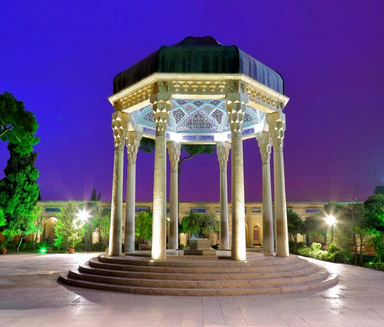 حافظیه 1