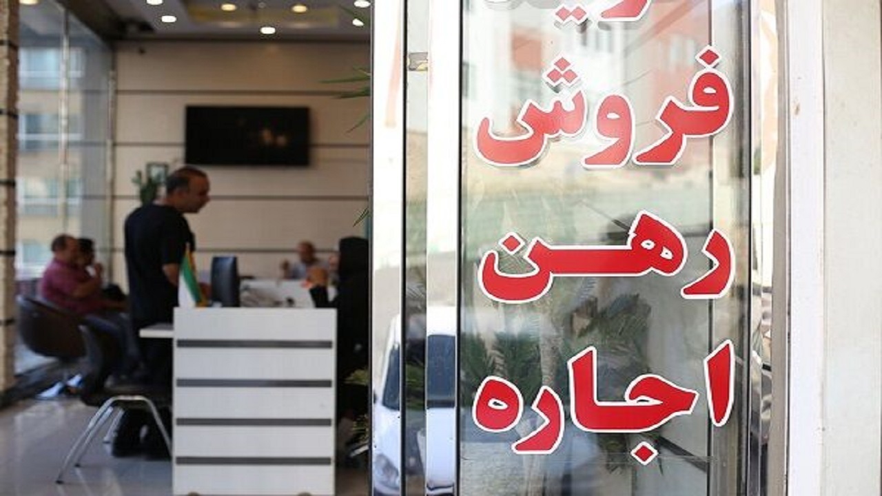 کد رهگیری