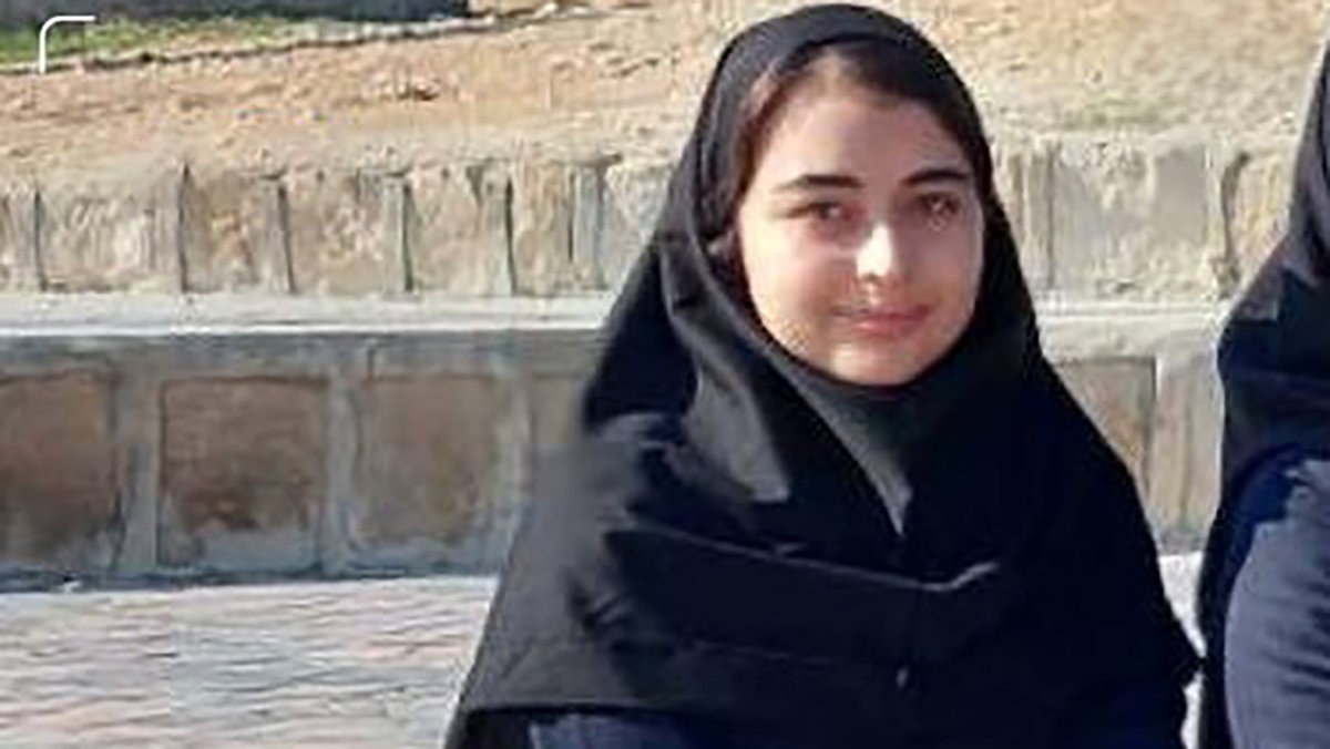 آینازکریمی