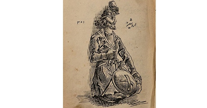 اردشیر ساسانی