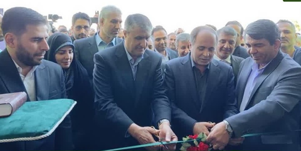 افتتاح کارخانه پلاسما