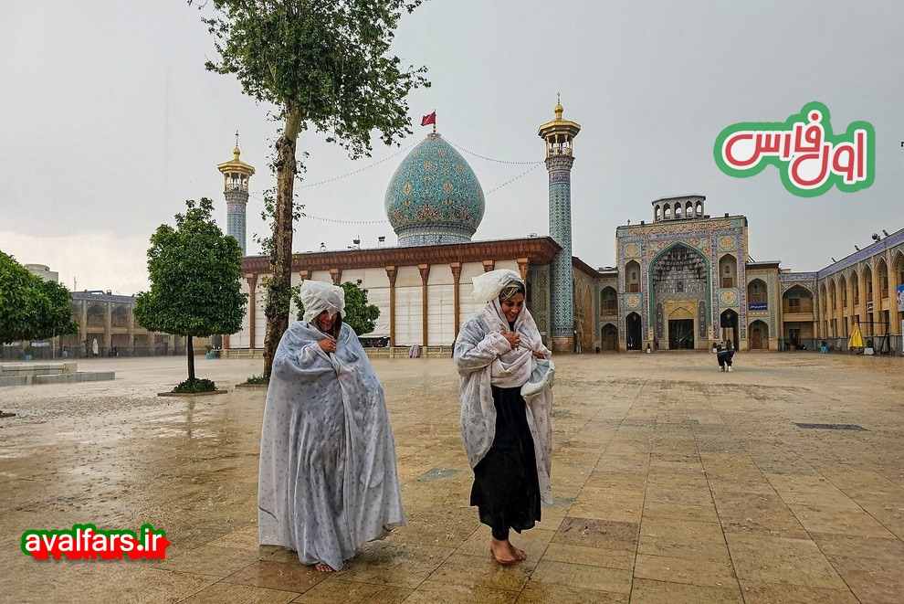 باران در شیراز و استان فارس