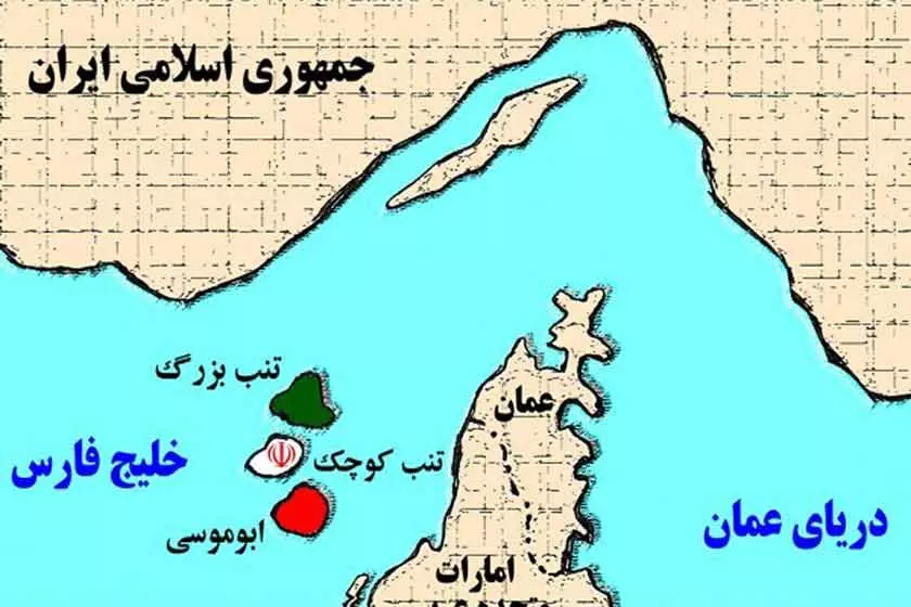 The three islands in the Persian Gulf have been under the rule of Iran since the Elamite period