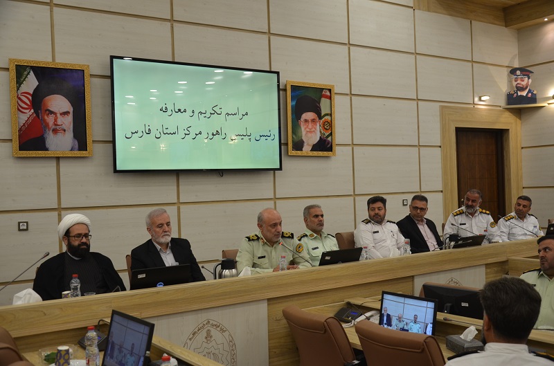 تکریم و معارفه