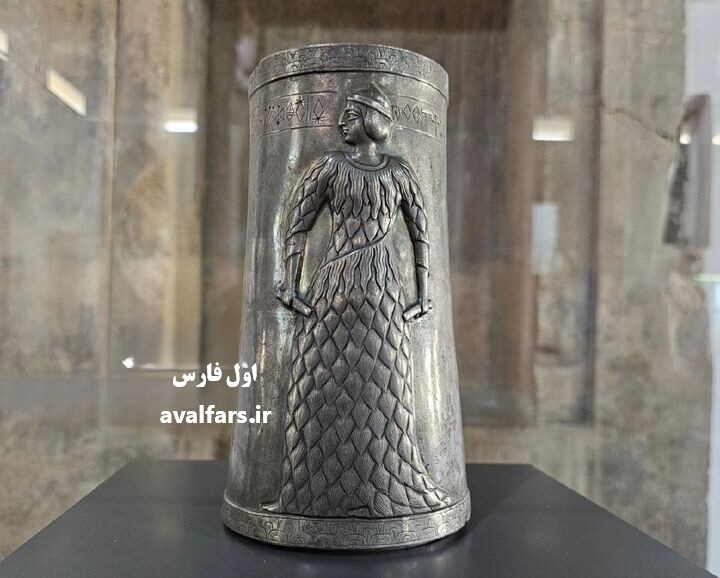 جام سیمین