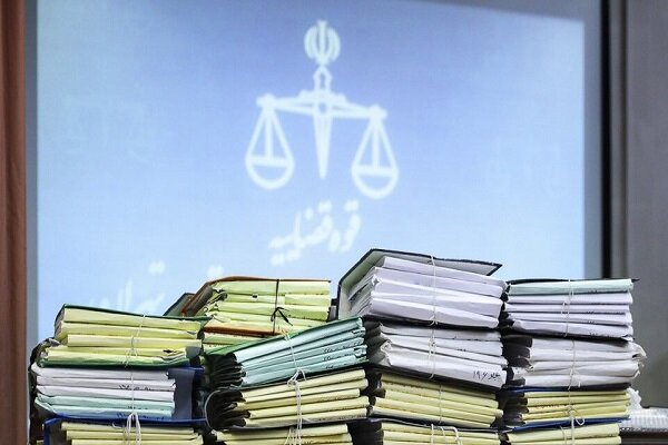 دادگاه صلح