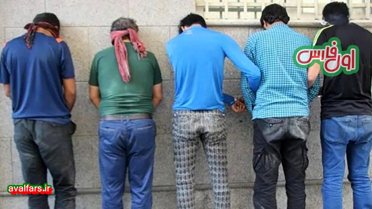 دستگیری