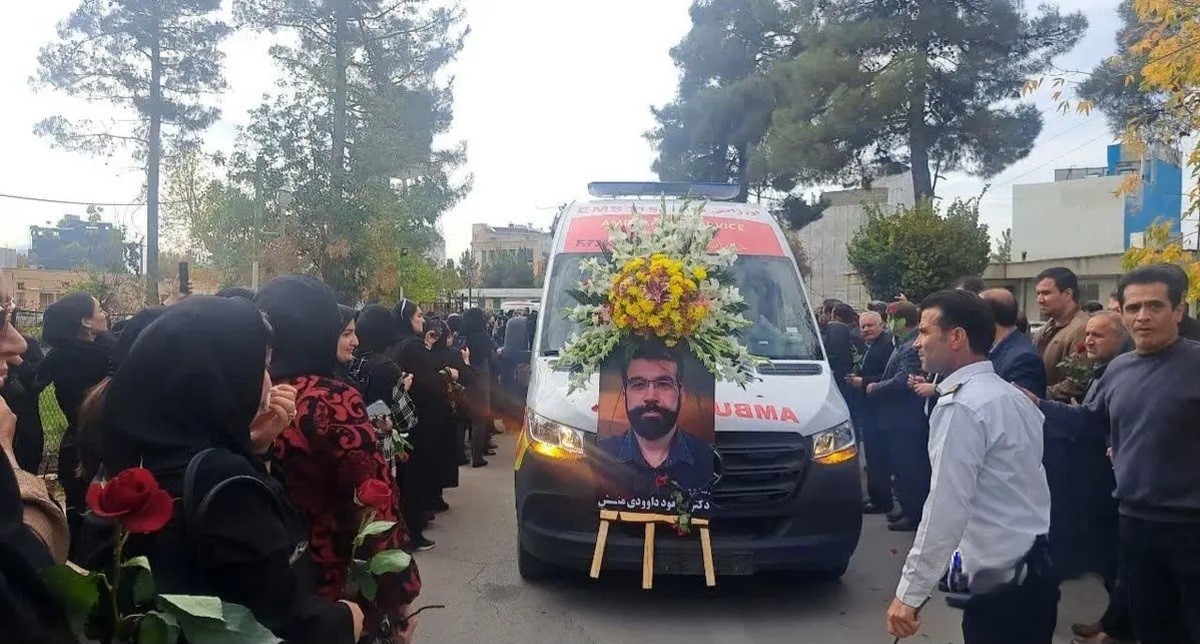 دکتر داوودی 1
